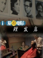 国产99网站